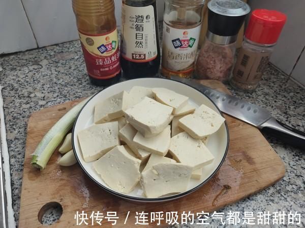 强身健体|70岁外婆雷打不动，3天吃1次它，眼不花耳朵灵，腿脚特利索