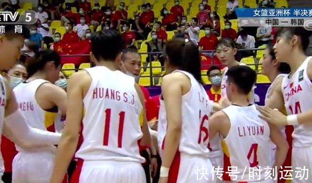 女篮|7连胜，虐韩国30分还不满意？许利民训斥女篮全队：别给中国丢人