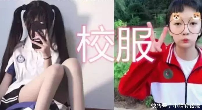 敌方VS我方，校花忍了，班主任也忍了，看到最后：终于扳回一局！