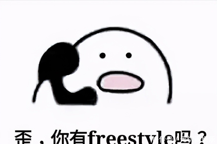 解读|明日之星是演员,也是说唱歌手!听重庆崽儿解读“麻辣”舞台