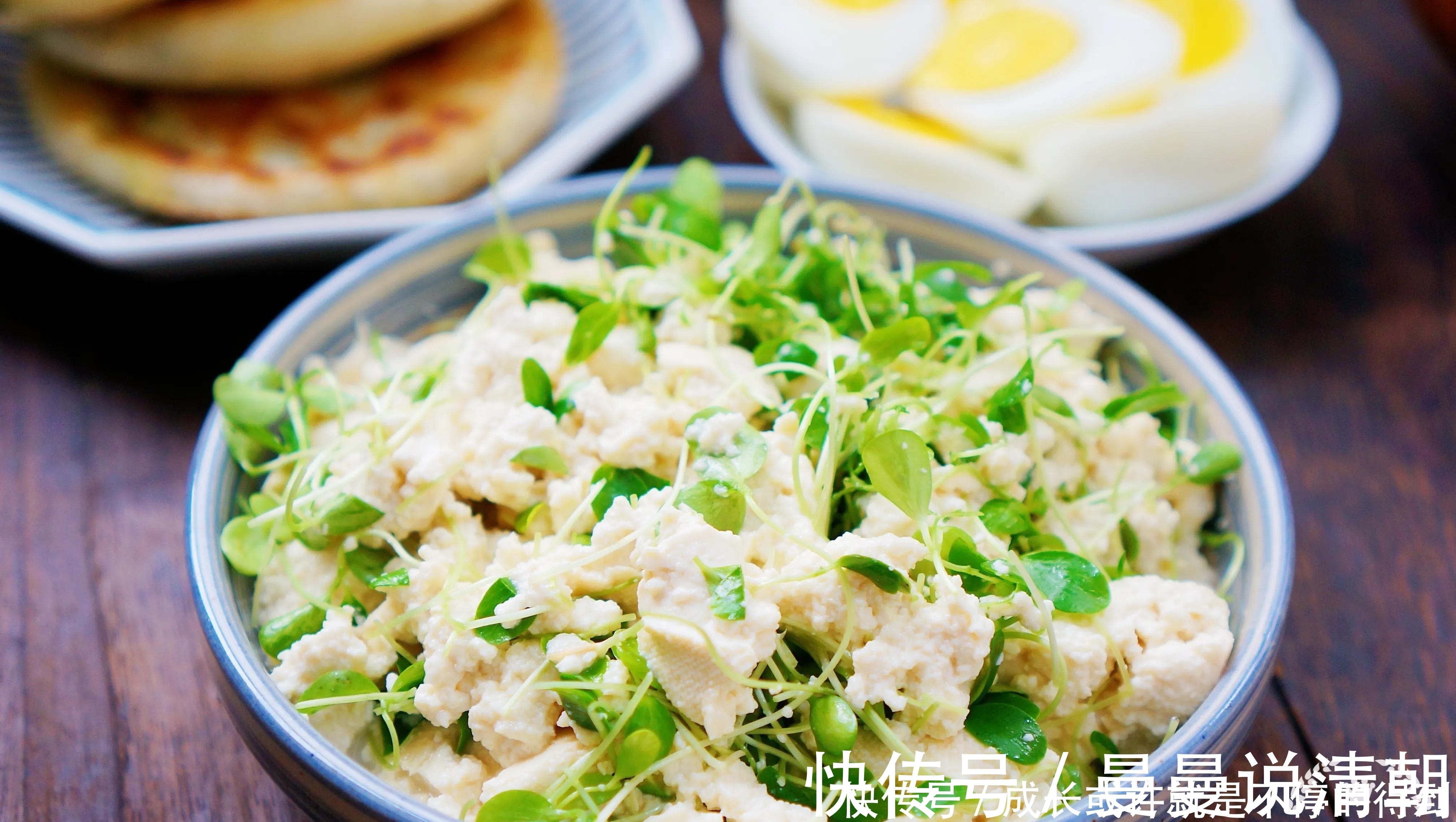 老少|晒晒我家的早餐,食材多样又健康,好吃不贵有营养,老少都爱