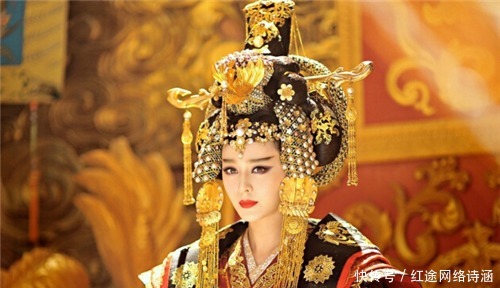 臣子|宰相写“青鹅”2字被武后满门抄斩,臣子不解,武后:把字拆了看