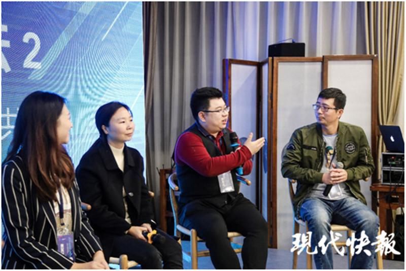 产业|“首届中国·江苏游戏产业高质量发展论坛”未成年人守护分论坛在江苏常州举办