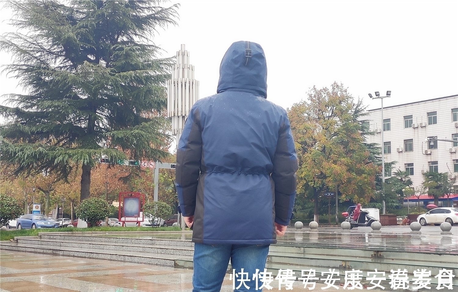 抗寒 25.5℃真暖,小米有品早风抗寒鹅绒服挑战短袖过冬,一件顶三件