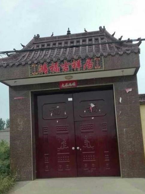 远嫁|远嫁农村,被婆家的婚房吓坏了,卧室能顶我娘家三个客厅大小