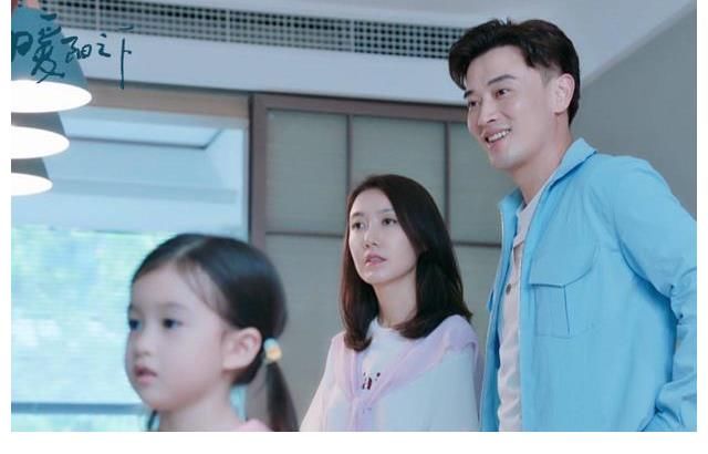 生活不易《暖陽之下》盡顯婚姻百態(tài)