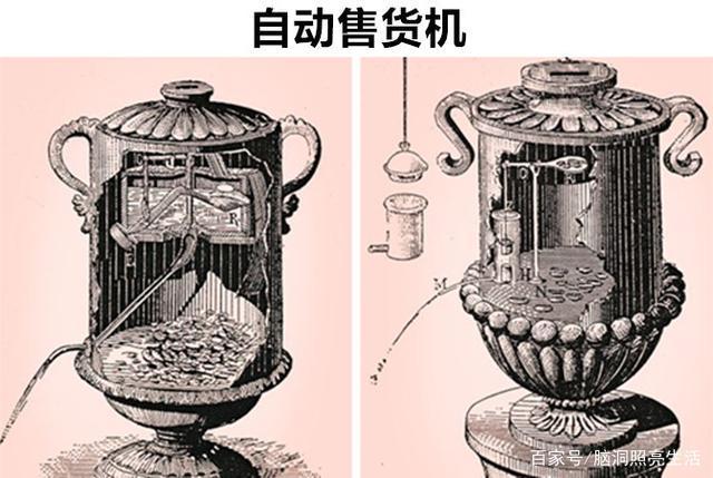 事物@早在古代就已经拥有的,7个超出人们想象的“现代”事物