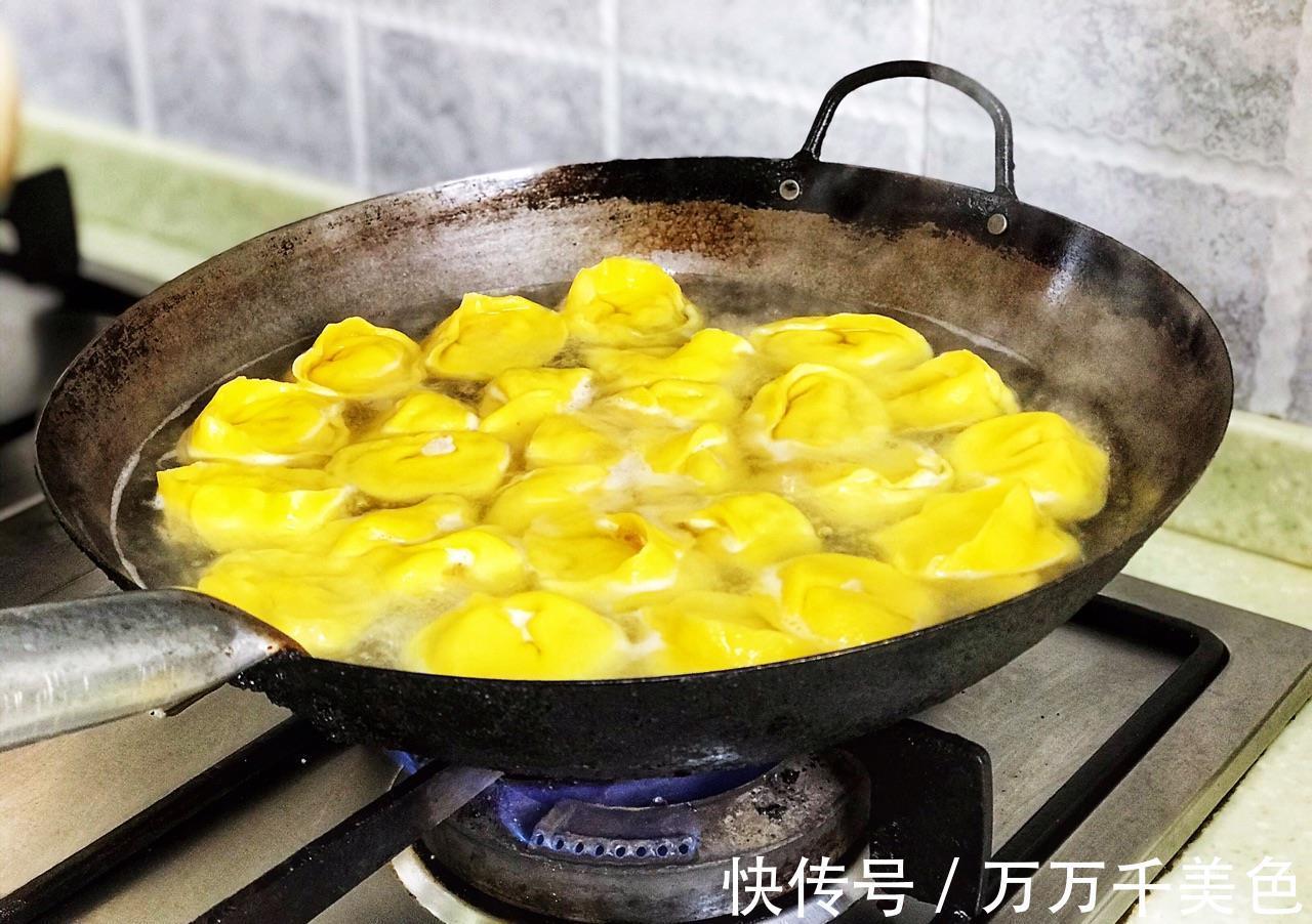 肉馅|学会了这样包饺子，做出来的不仅味道好，寓意也好