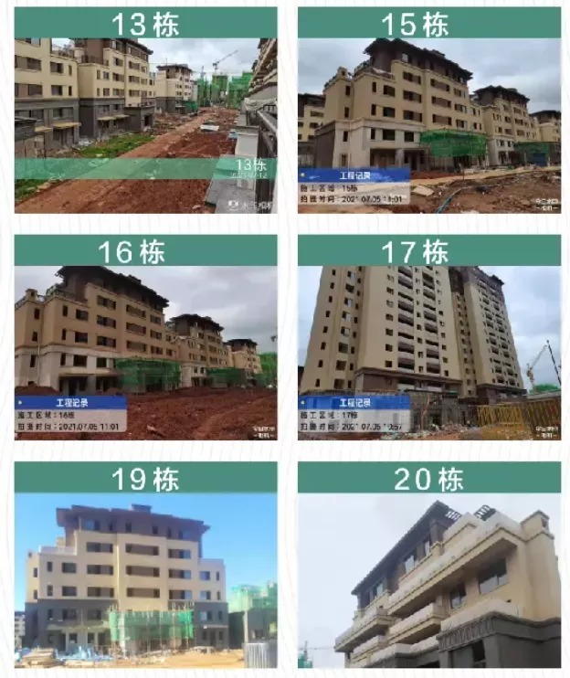 停工|昆明4年来停工的15个楼盘,进展都在这里了!