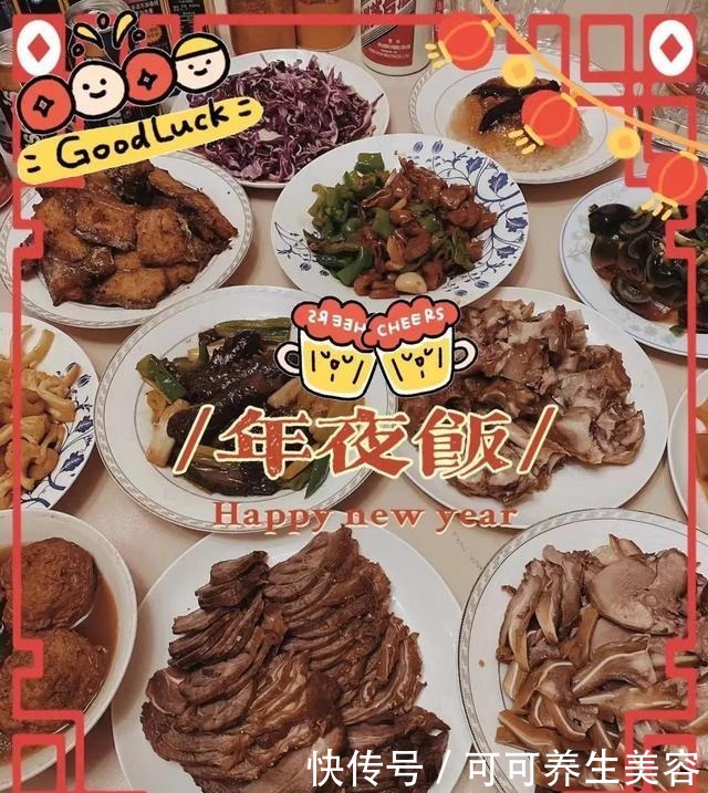 这个除夕,你的餐桌上有哪些美味!