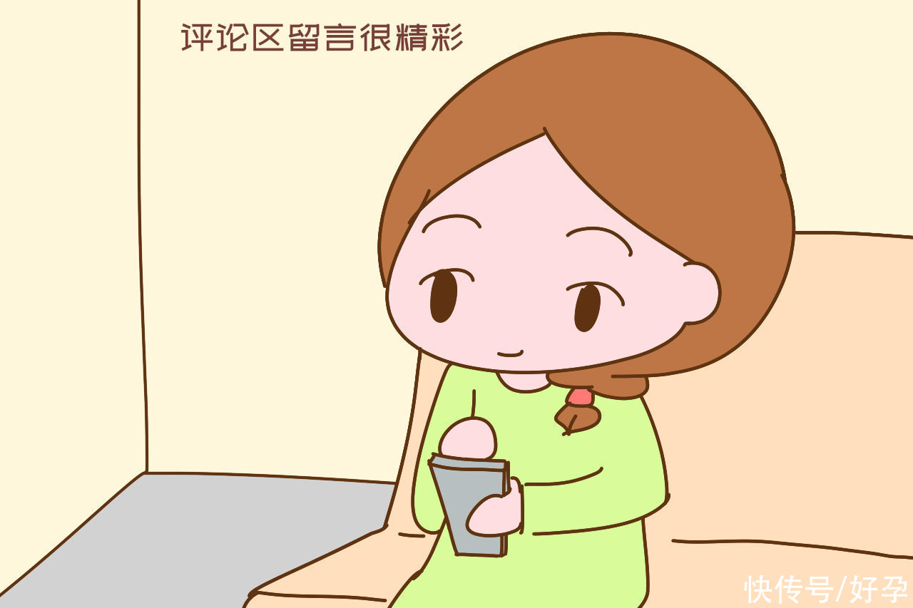 产妇|一产妇生下三胎后,老公又笑又哭:终于是男娃了,可一下来了四个