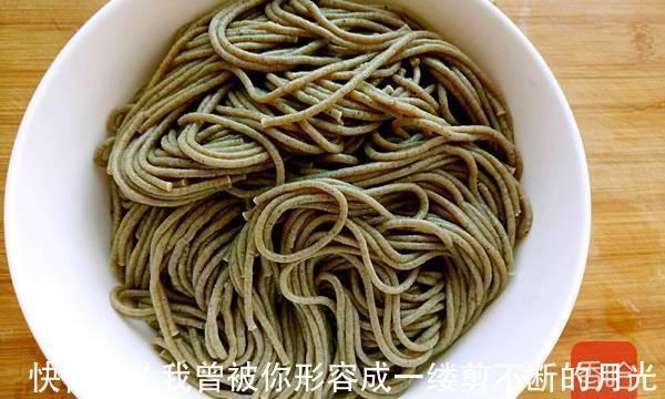 降低血糖|它是天然“降糖剂”,隔三差五吃,降低血糖,糖尿病躲着走