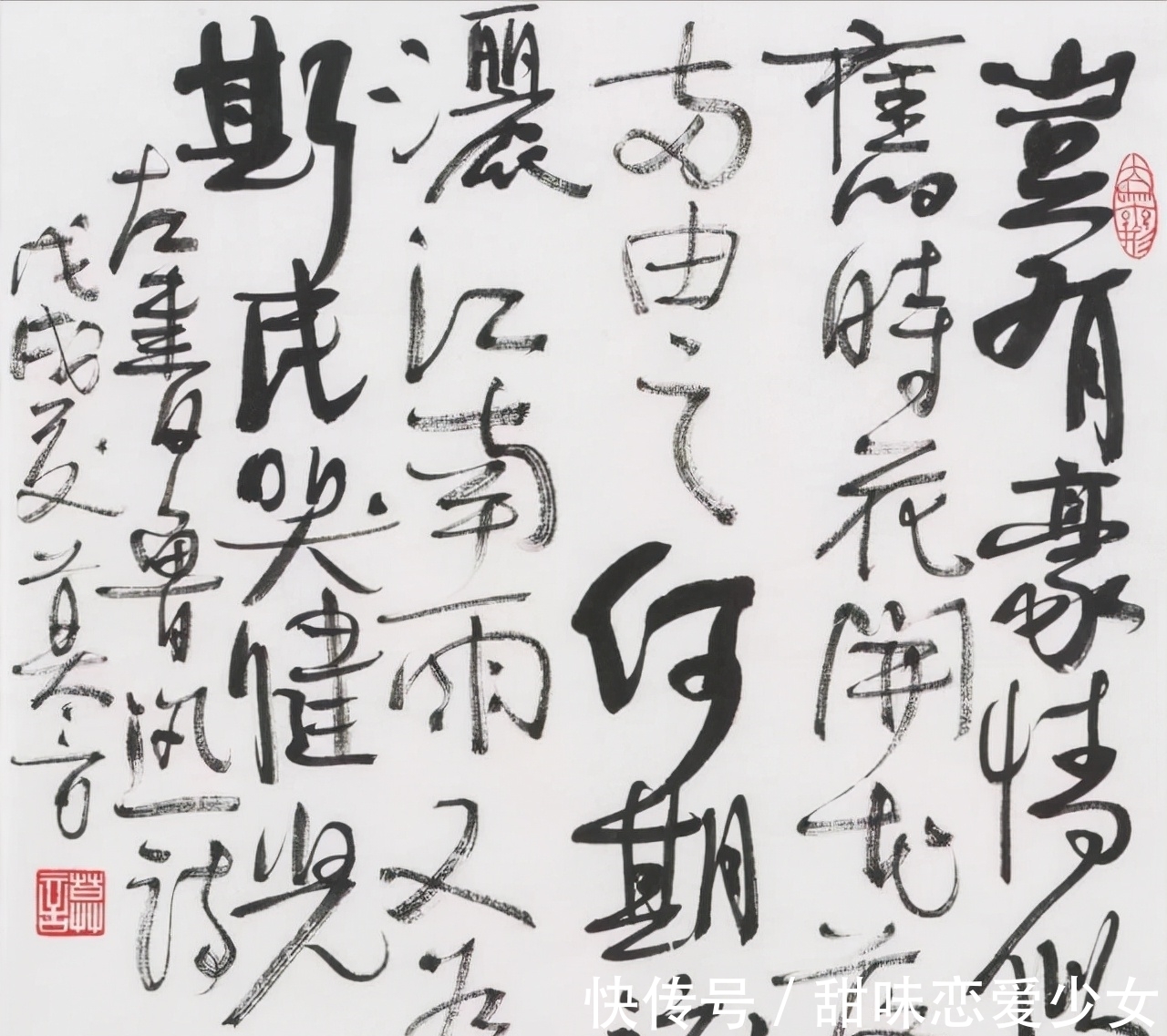 文学$莫言披露遭人质疑的原因,因我从不把文学当作唱赞歌的工具!