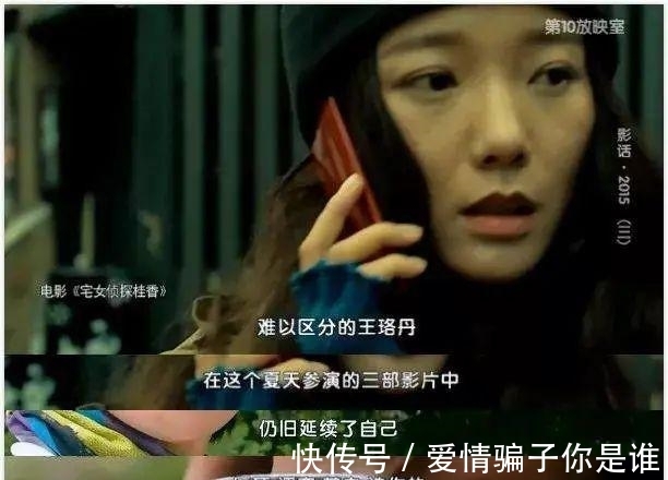 曲苑杂坛|曾经的7个顶流电视节目，如今都消失了，最长寿的播了20年