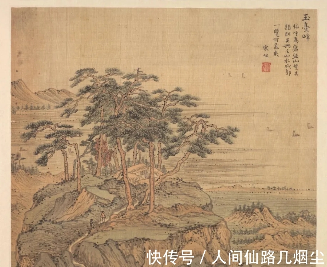 山水册&小画面大气象,精妙绝伦的山水画!宋旭《湖州十八景图》