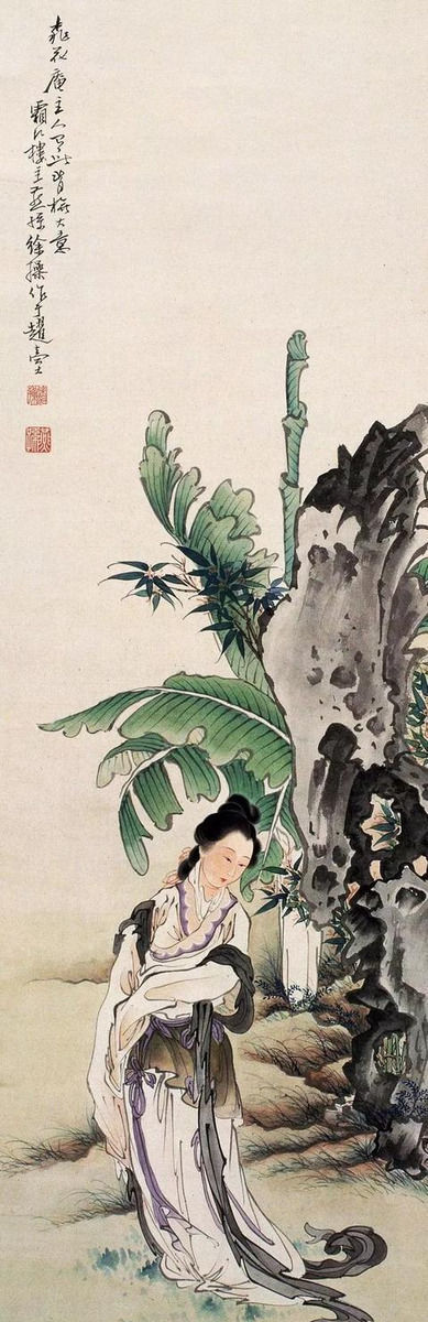 曾经比张大千出名|他和张大千的仕女画,你更喜欢哪个?