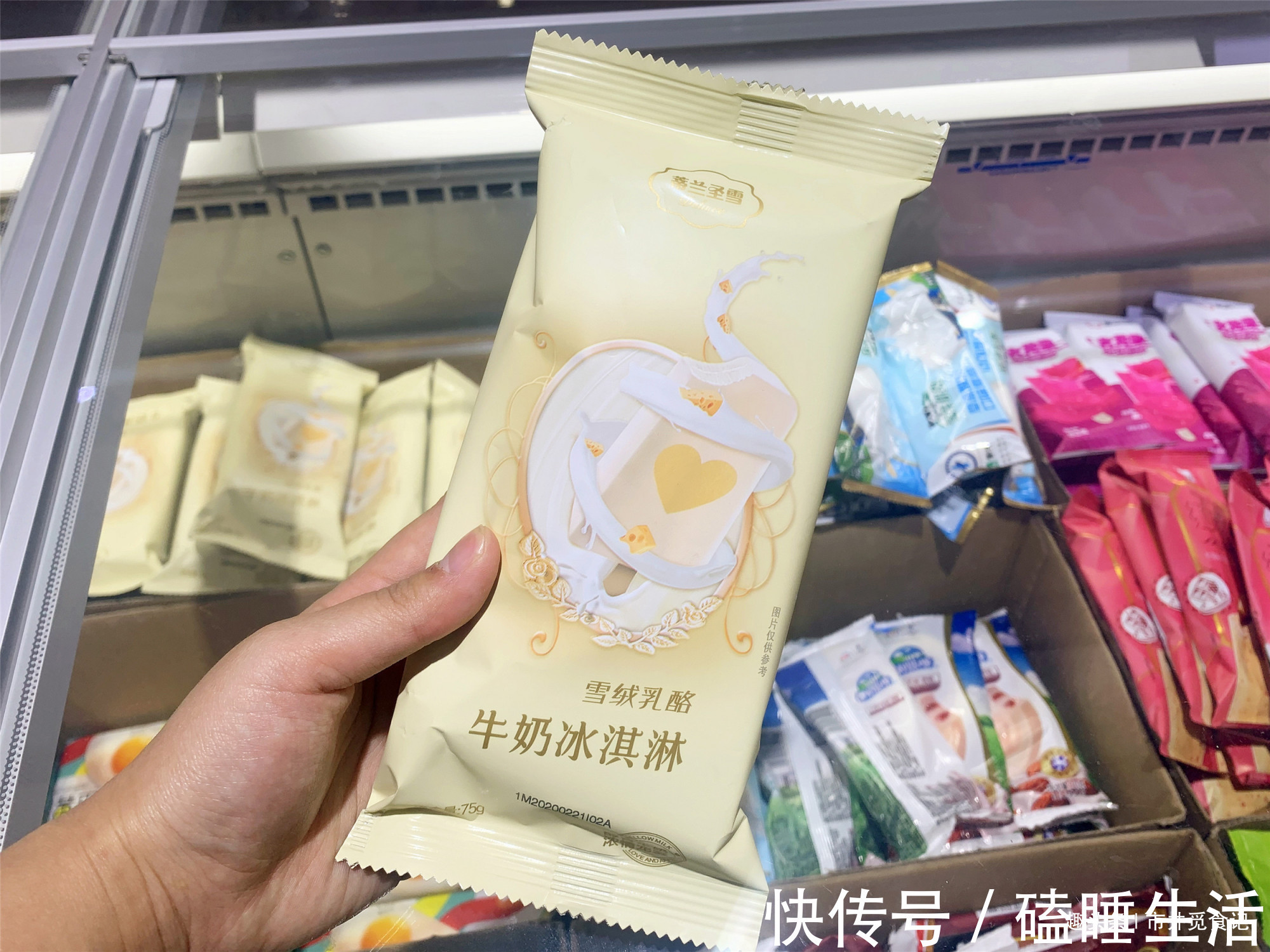 网评6种“平价好吃雪糕”,5元吃出哈根达斯的感觉,夏天有口福了
