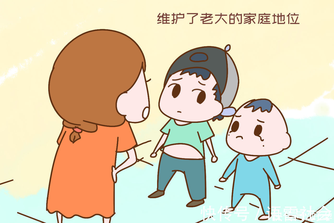 写作业|“俩孩子闹矛盾,我不分青红皂白先训老二”二胎宝妈处事太高明