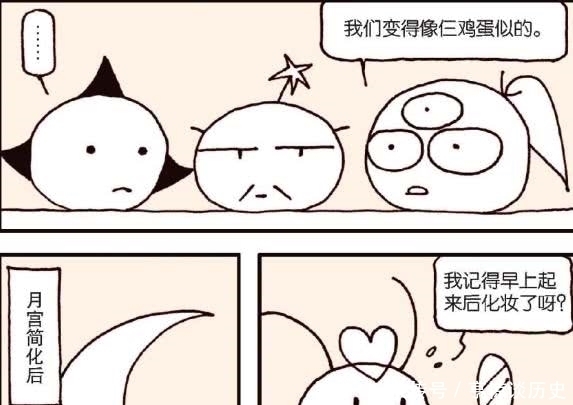 大话降龙:降龙不羞不臊当龙女面"解手"?没关系"我是你的人"