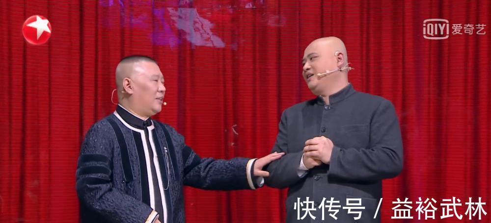 郭亮|歡樂喜劇人郭陽郭亮輸給孫建弘很不服,燒餅點燃“互撕”導火線