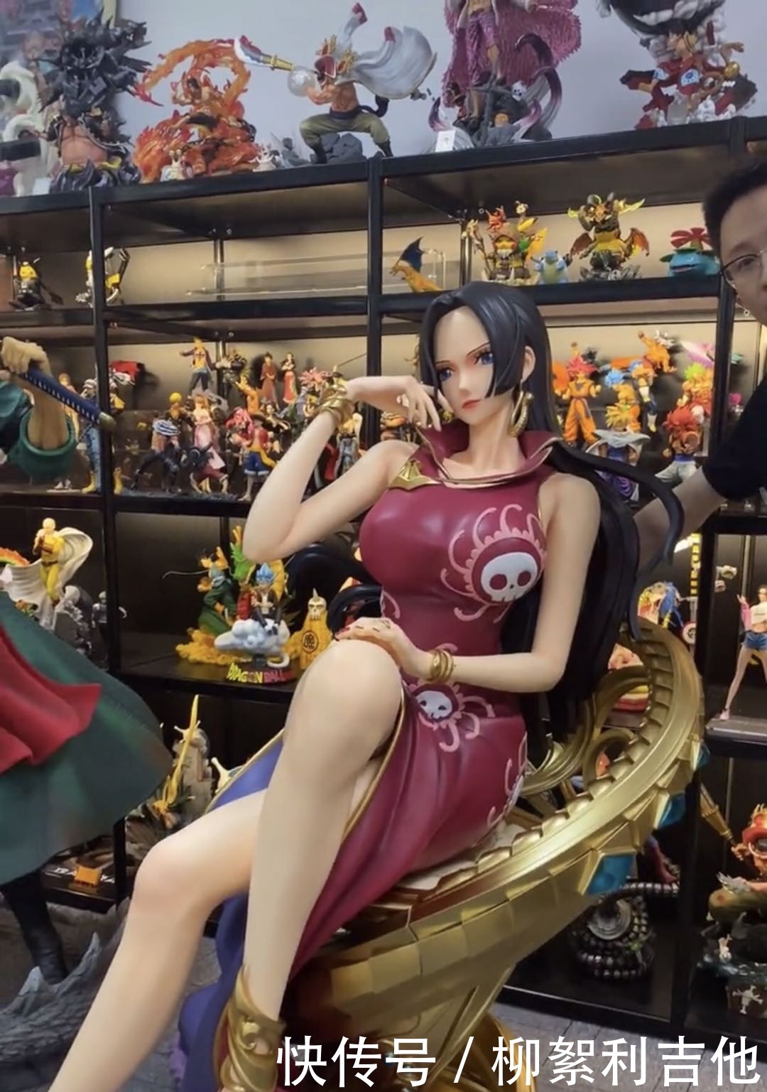 女帝|花一年工资,买《海贼王》女帝手办是什么体验,小哥实力炫耀