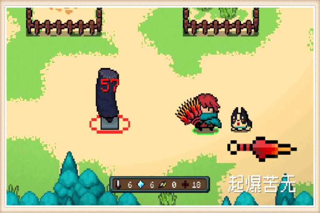 死神之息|元气骑士：感恩节版本喜讯到，40米光剑来袭，全新武器提前爆料