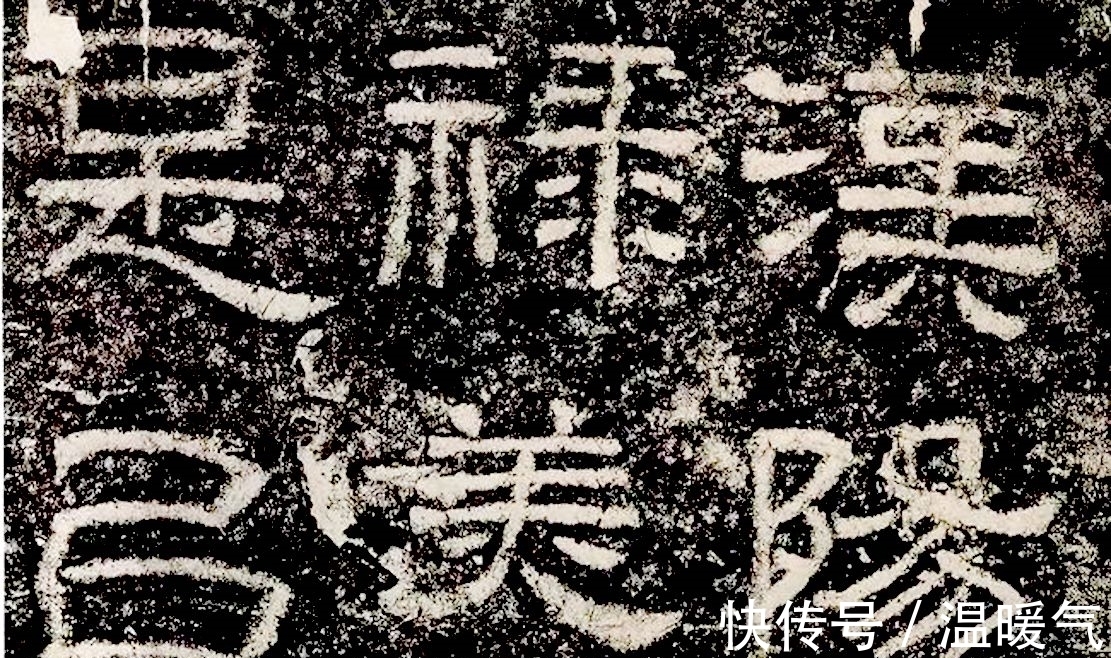 勾线|学习隶书有没有好的方法?三个技巧让你两个月学有所成