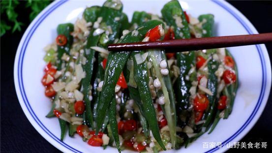 羊角菜|秋葵最忌焯水,大厨教你正确做法,鲜香脆嫩还入味,营养又解馋