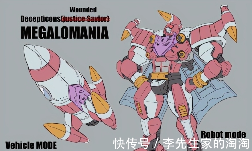 长马尾|全新变形金刚角色设计，大黄蜂变成了挖掘机？