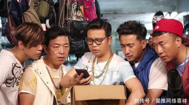 《极限挑战》第七季官宣定档,黄明昊加盟,元老王迅沦为边缘角色