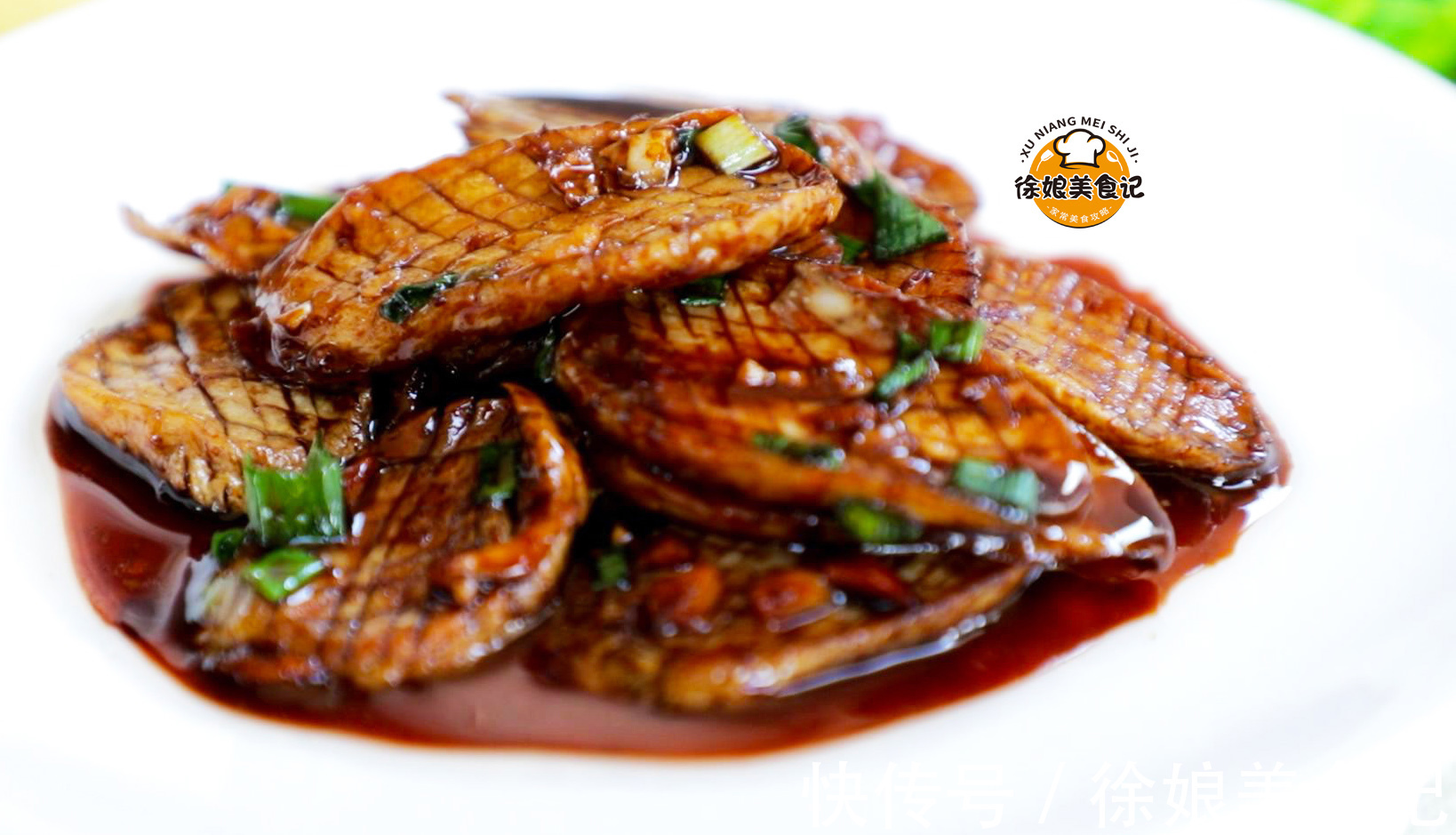 好吃|杏鲍菇，千万不要直接炒，这样做实在太好吃了，开胃解馋上桌光盘