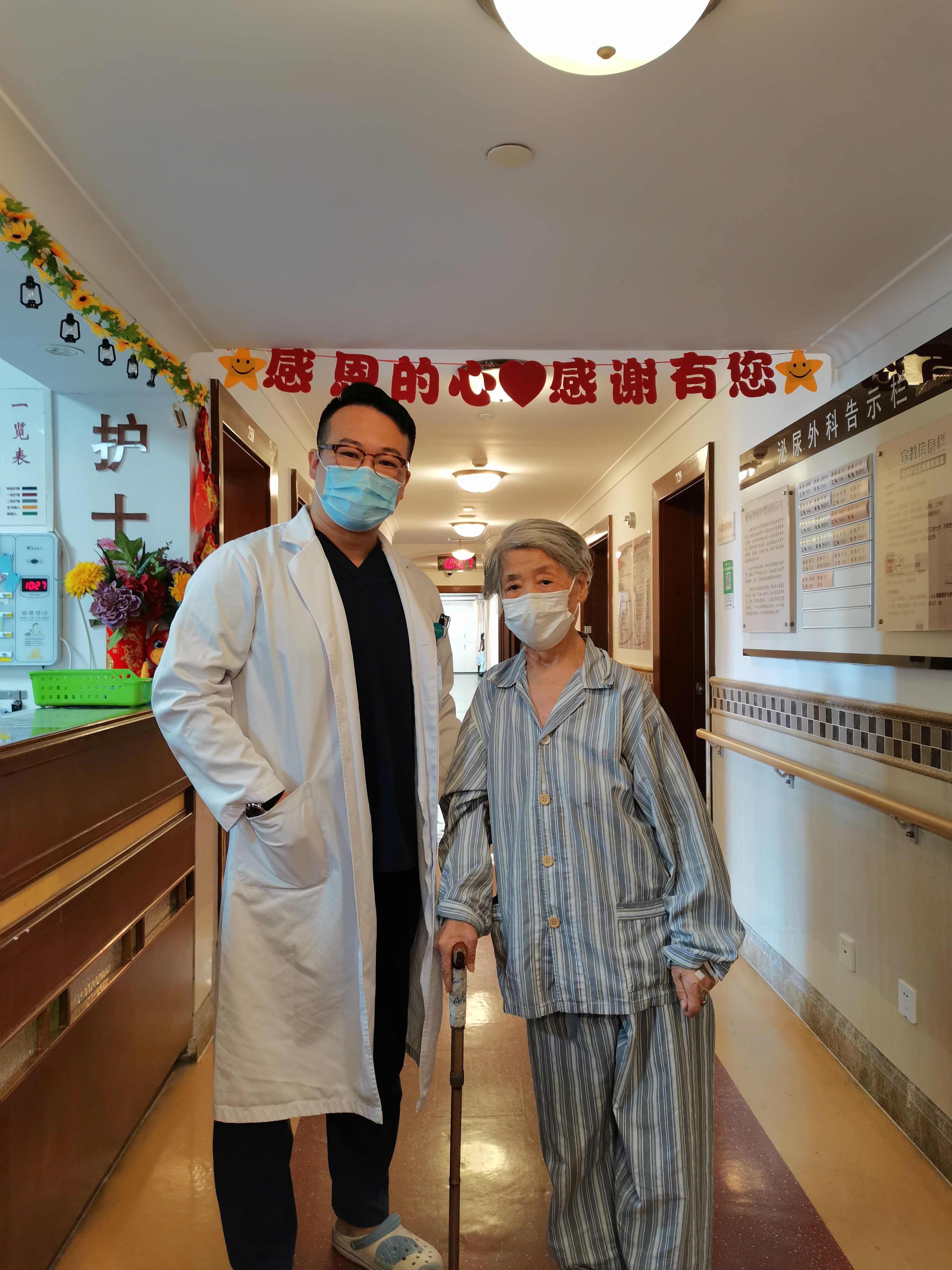血尿|93岁阿婆血尿伴排尿困难苦不堪言，仁济医院为超高龄肾盂癌患者疏解病痛