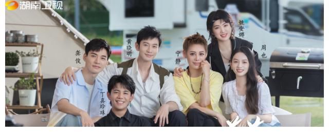 黄晓明|姚安娜自称压根不会做饭,黄晓明有苦难言,宁静敢怼背后原因现实