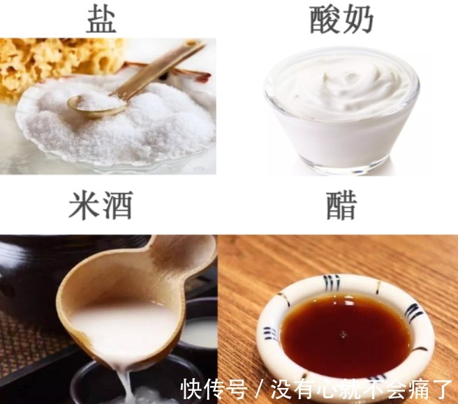 蜂蜜|皮肤晒黑了怎么快速变白?晒黑了变白最快最简单的方法(15种)