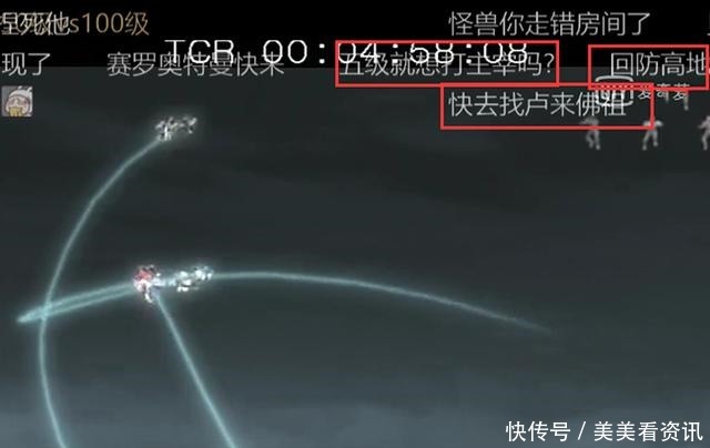 召唤|铠甲勇士5个奇葩弹幕,一个叫奥特曼帮忙,最后一个还召唤牛顿