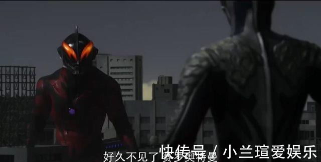 戈德拉|捷德奥特曼 贝利亚奥特曼初登场上演父子大战