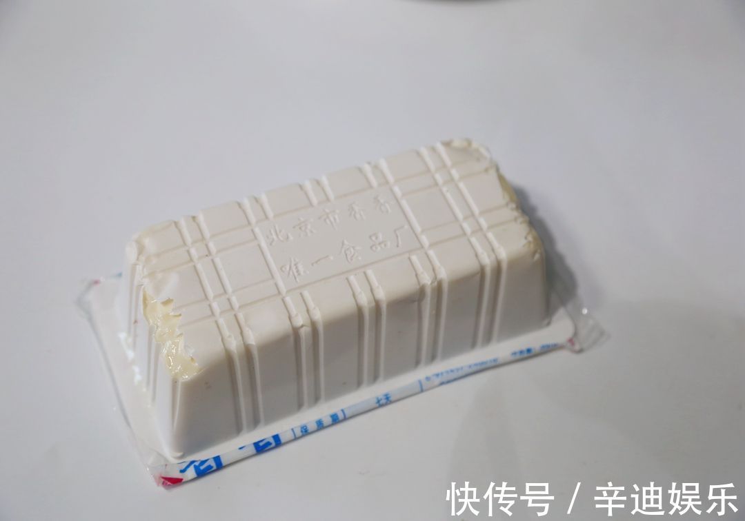 菜肴|豆腐又出好新做法!5分钟、5块钱,不开火,夏日最美菜肴,真好吃