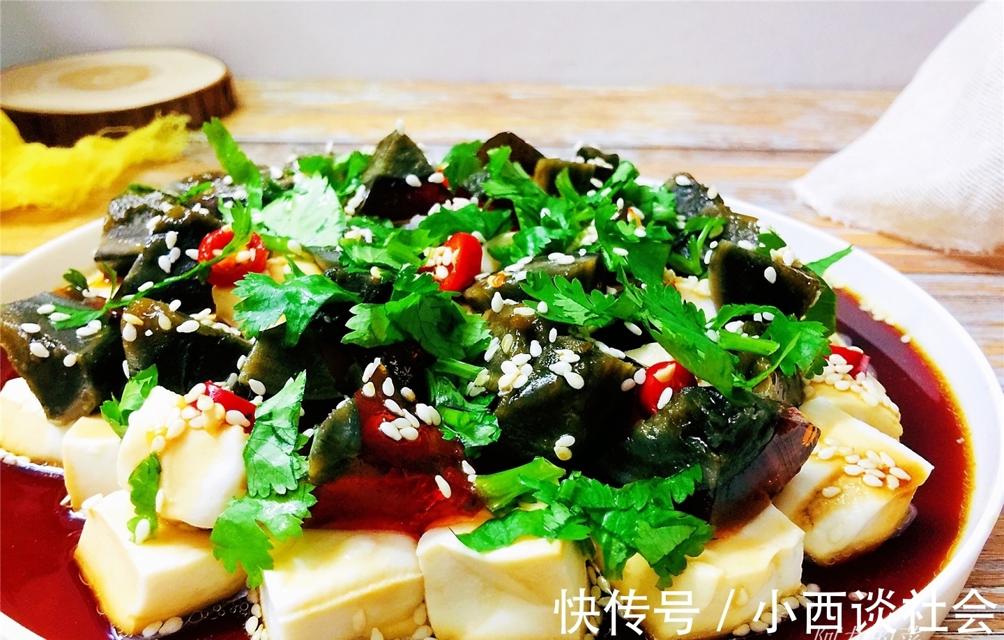 凉菜|入秋后,多吃这菜最好,增进食欲,清热又润燥,成本才几块钱