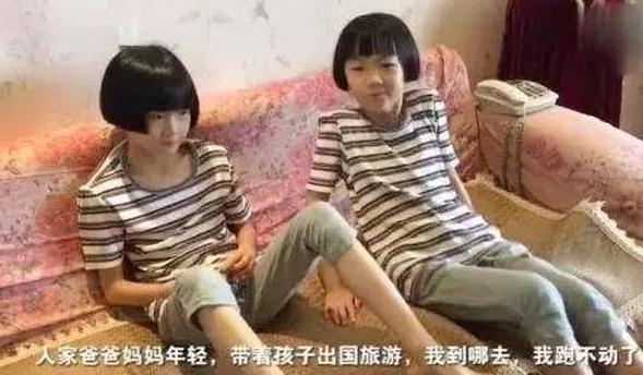 胎儿|10年前试管生下双胞胎的60岁产妇,后来怎样了?母爱被现实打败