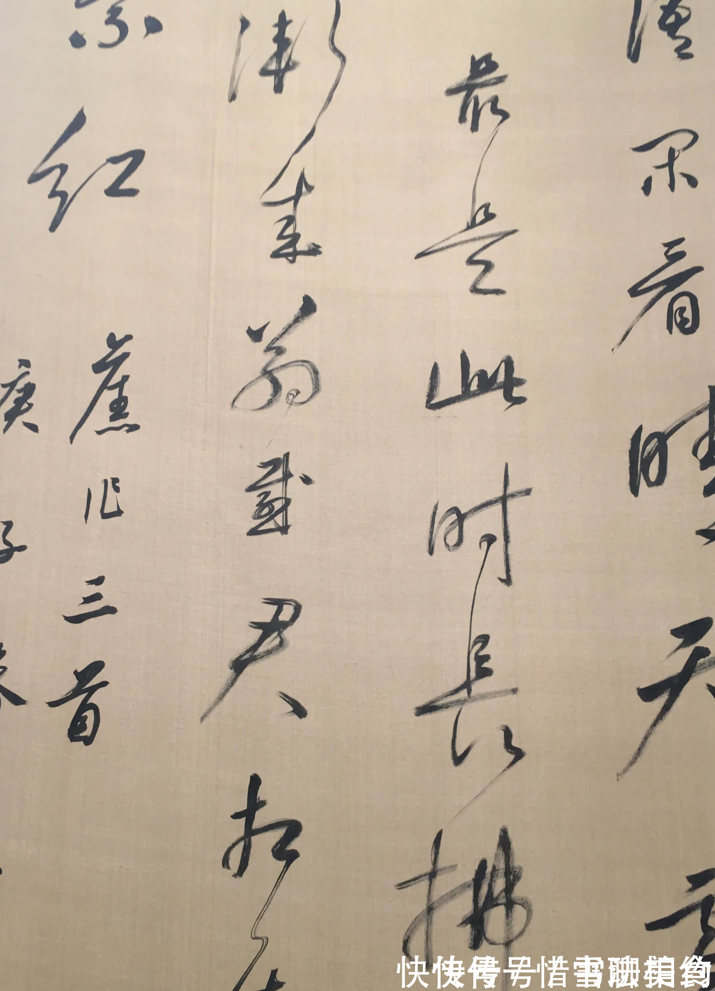 焦点|真意外?这幅“两不像”作品,却成为了第七届兰亭奖中传阅的焦点