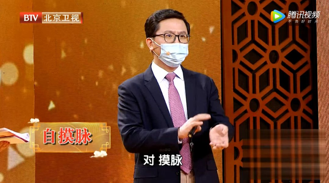 心跳过慢、过快、乱跳，都是因为它出了问题！一个小方法，提早发现危机~