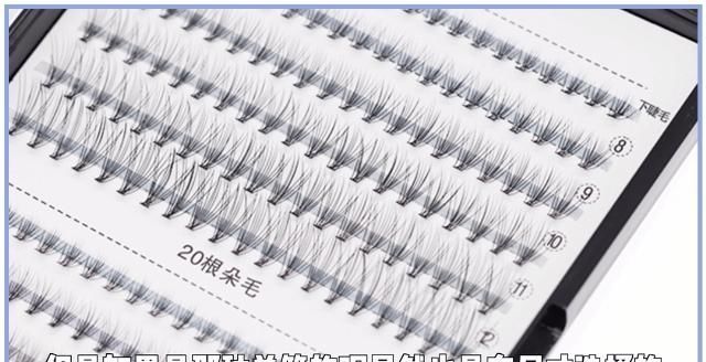 全网都在化的眼睑下至妆,我劝你不要再踩雷了