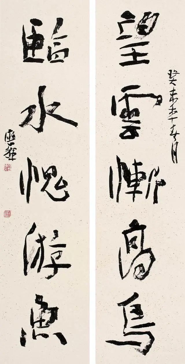 何应辉|专家：何应辉书法高古雄奇，却被错划为丑书，这是不应该的！