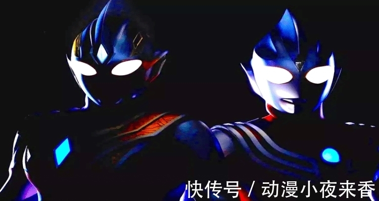 戴拿|《特利迦奥特曼》开启新纪元,戴拿更换人间体,大古获得了新机会!
