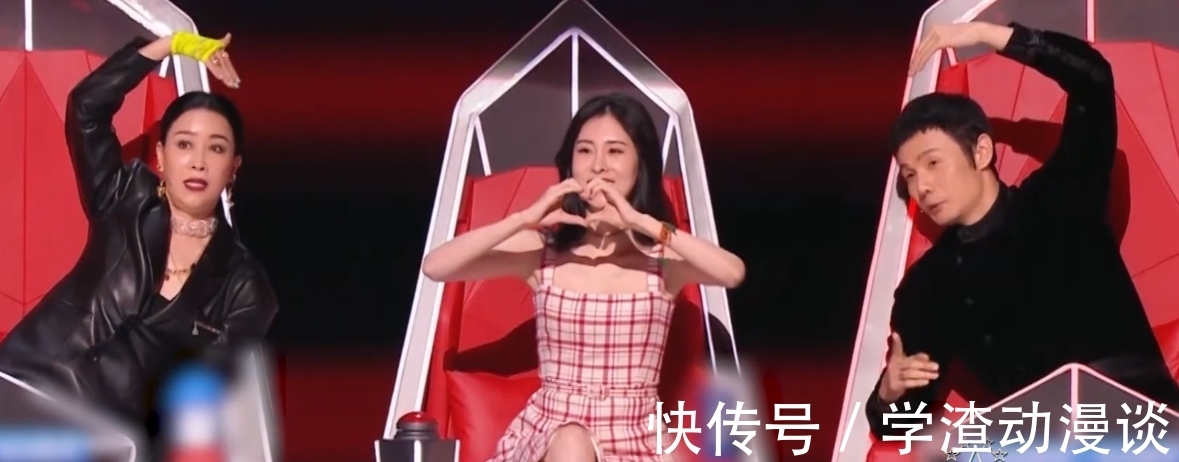 张碧晨|《好声音2021》那英战队十分钟招募三组学员,节目组遭大量恶评