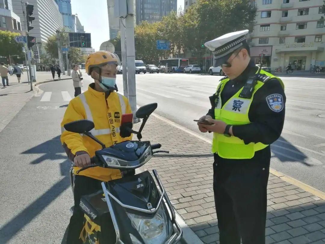 守护|【一盔一带】安全守护，大整治进行时【424】