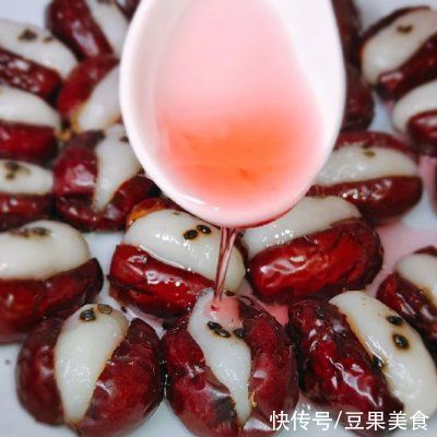 好吃到舔盘的超级好吃的糯米枣，吃一次就上瘾