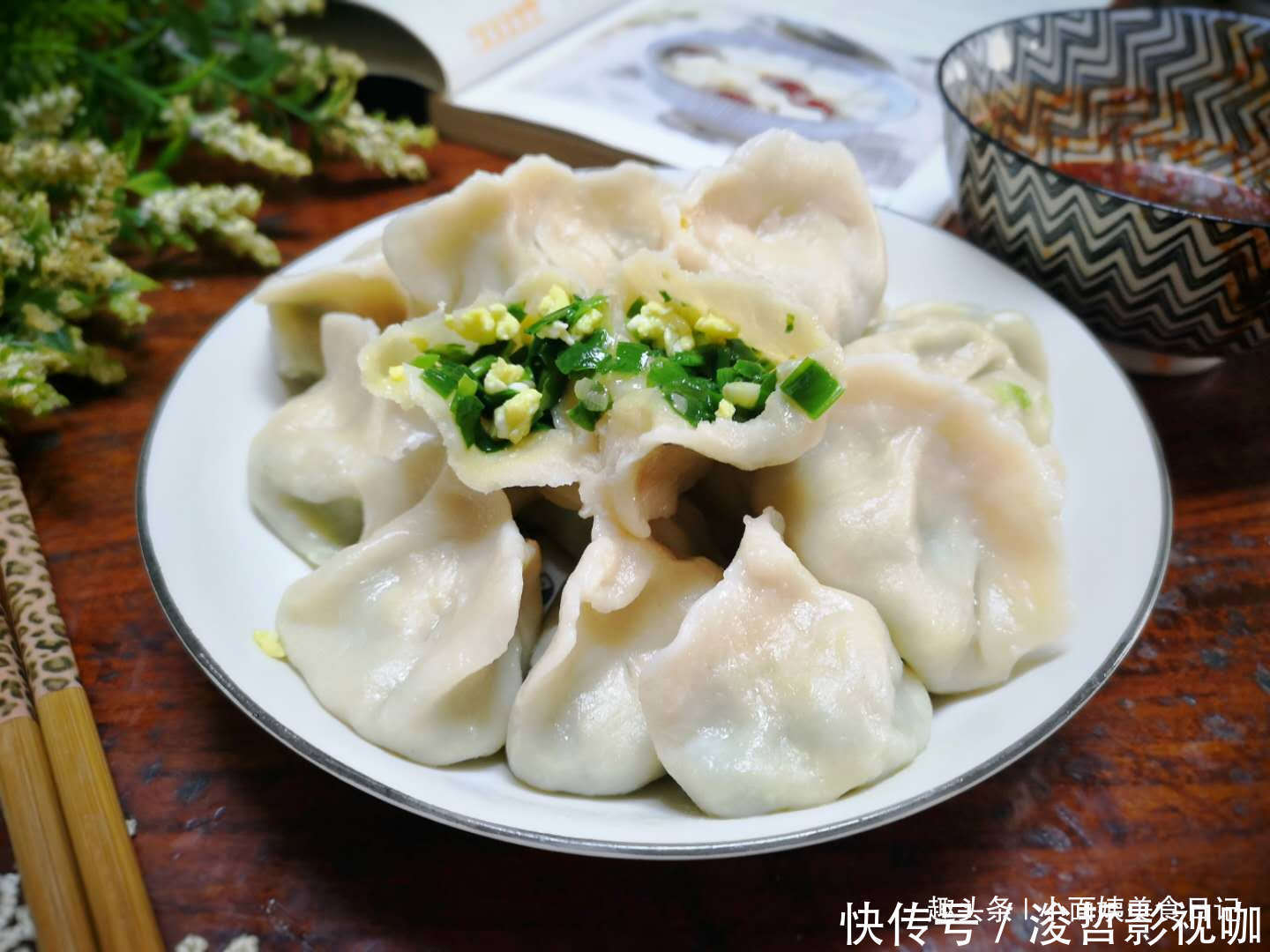 搅拌均匀|做韭菜鸡蛋馅饺子，“最忌讳”放它，很多人弄错，难怪饺子不好吃