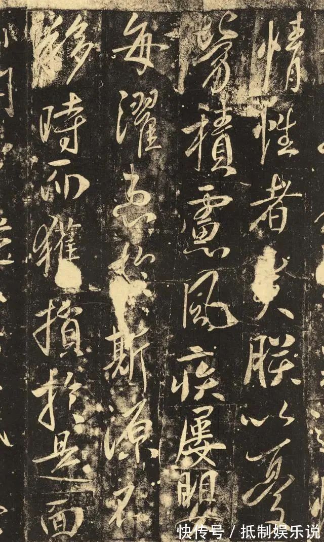 敦煌莫高窟|藏于法国的李世民书法,唐代一流高手的水平,大有王羲之遗风!