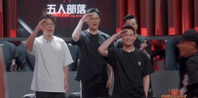 《披荆斩棘》哥哥们送礼物看人缘,陈小春得人心,林志炫好尴尬